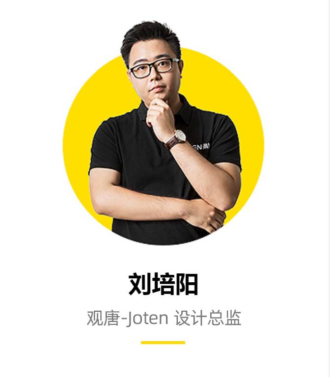 成都餐饮VI创意-场商解释